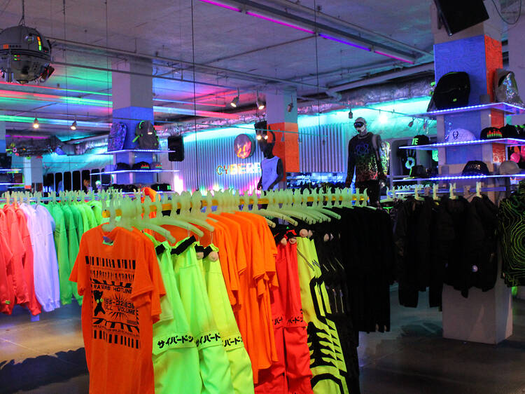 Become rave-ready at Cyberdog
