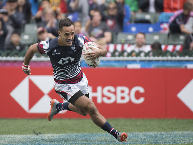 Cathay Pacific/HSBC Hong Kong Sevens 2018