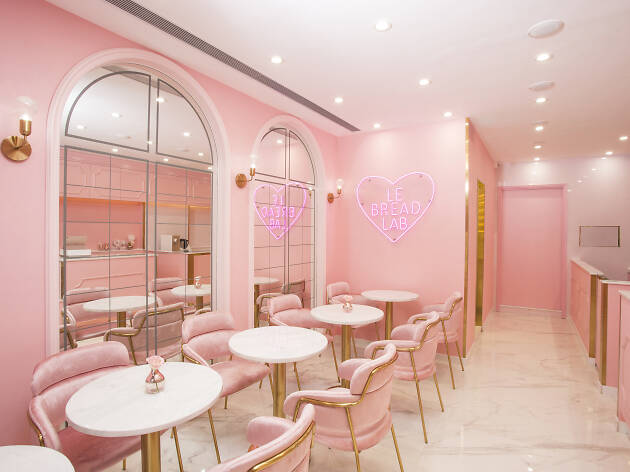 le bread lab cwb le bread lab cwb