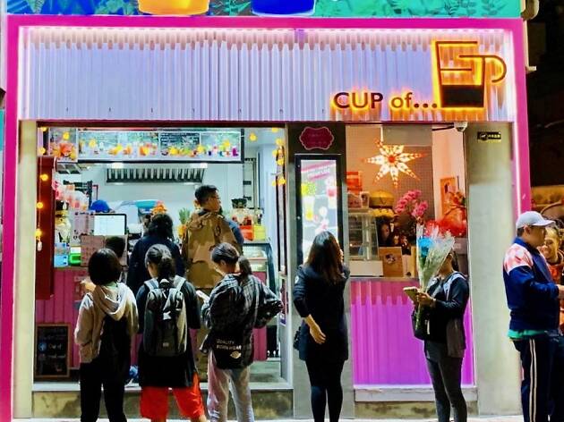cup of tsuen wan cup of tsuen wan