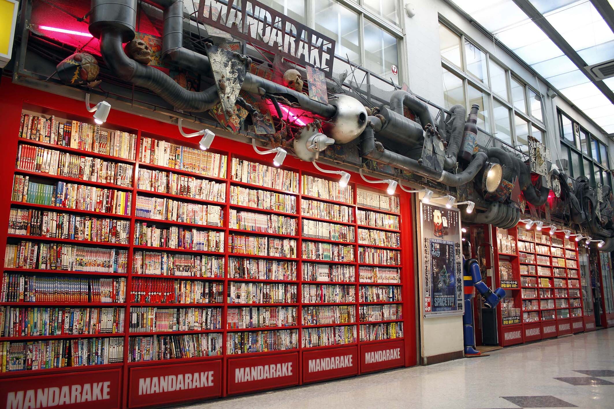 The One about Mandarake at Nakano Broadway - Dennis A. Amith