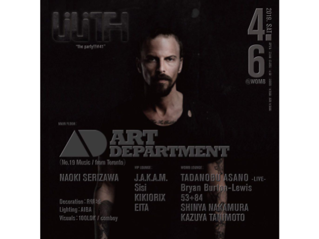 LiLiTH “the party!!!#41 LiLiTH “the party!!!#41