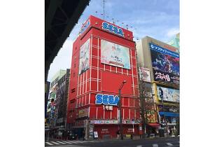 セガ 秋葉原 1号館