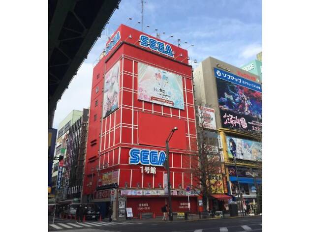 セガ 秋葉原 セガ 秋葉原
