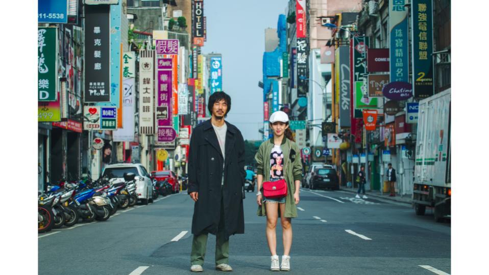 Love in Taiwan | Film in Tokyo
