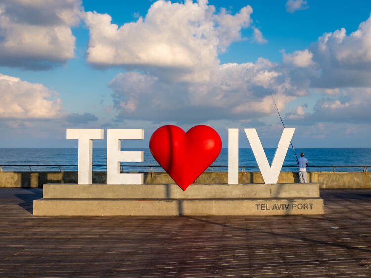 Places to makeout in Tel Aviv