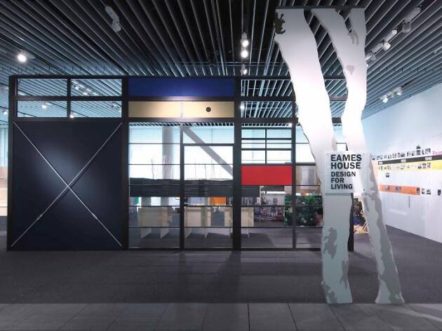 EAMES HOUSE: DESIGN FOR LIVING イームズハウス:より良い暮らしを実現するデザイン EAMES HOUSE: DESIGN FOR LIVING イームズハウス:より良い暮らしを実現するデザイン