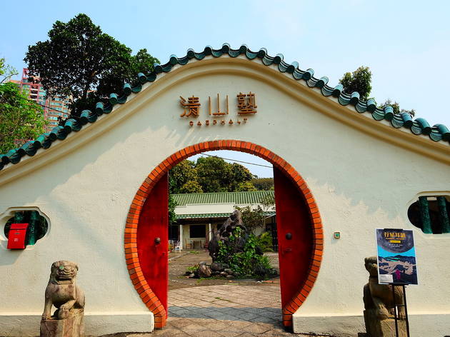 清山塾 清山塾