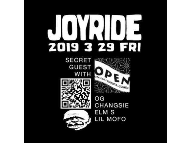 Joyride Joyride
