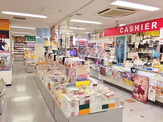 とらのあな とらのあな