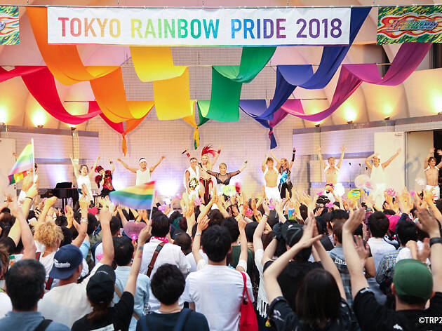 東京レインボープライド 東京レインボープライド