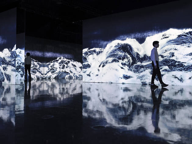 TeamLab Black Waves - TeamLab