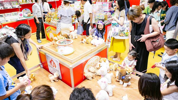 International Tokyo Toy Show