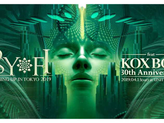 Psy Fi Warming Up in Tokyo 2019 Psy Fi Warming Up in Tokyo 2019