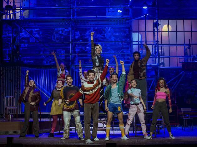 Rent! Rent!