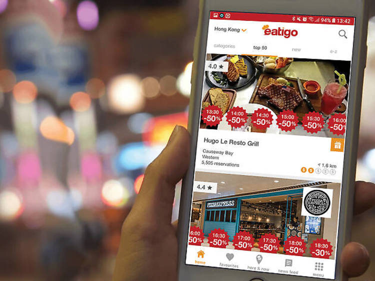 Use apps to find great dining deals