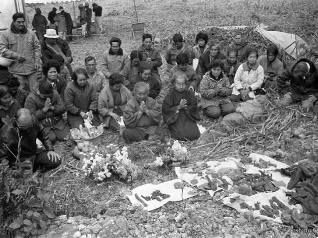 戦禍の記憶 戦禍の記憶