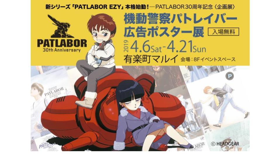 x*x様 バーバパパ 生誕40周年記念ポスター バーバパパ 公式サイト