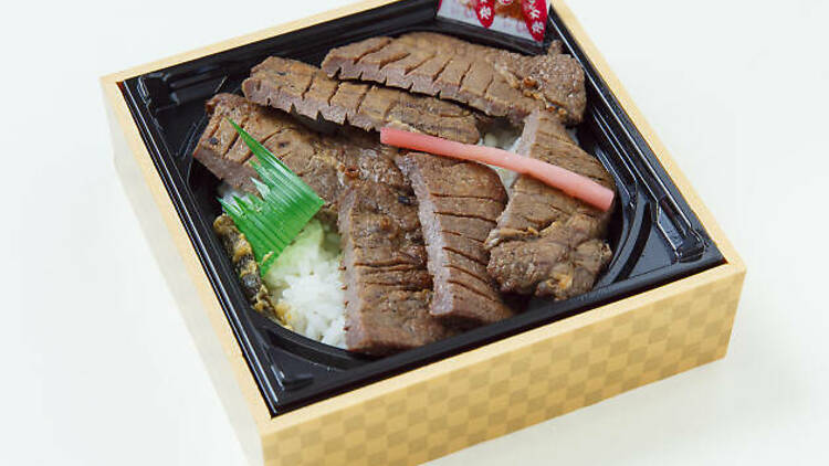 Kobayashi Gyutan Bento 