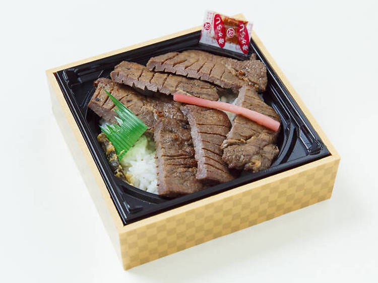 Kobayashi Gyutan Bento 