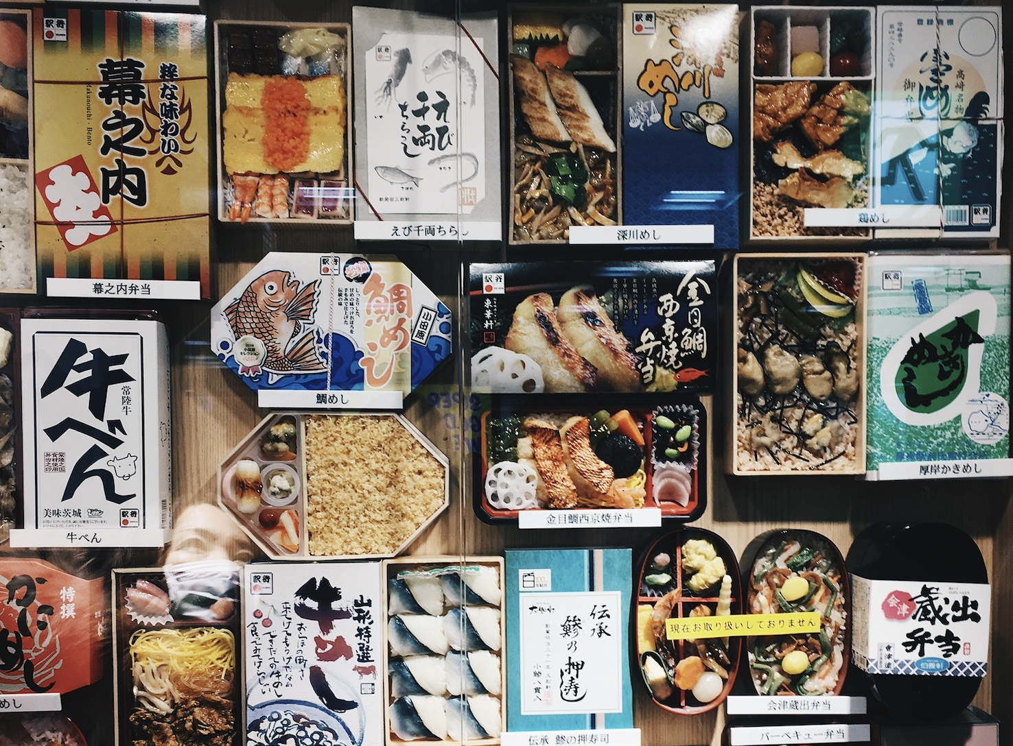 Best bento boxes in Tokyo Time Out Tokyo