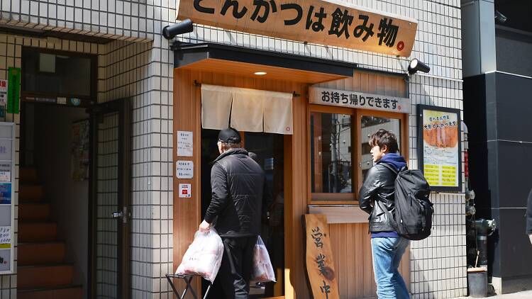 とんかつは飲み物