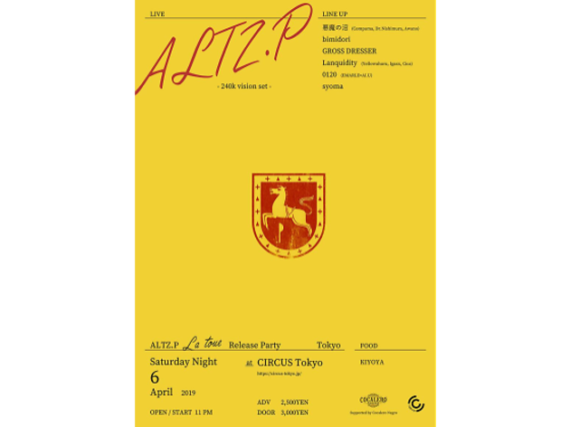 ALTZ.P「La toue」release party ALTZ.P「La toue」release party