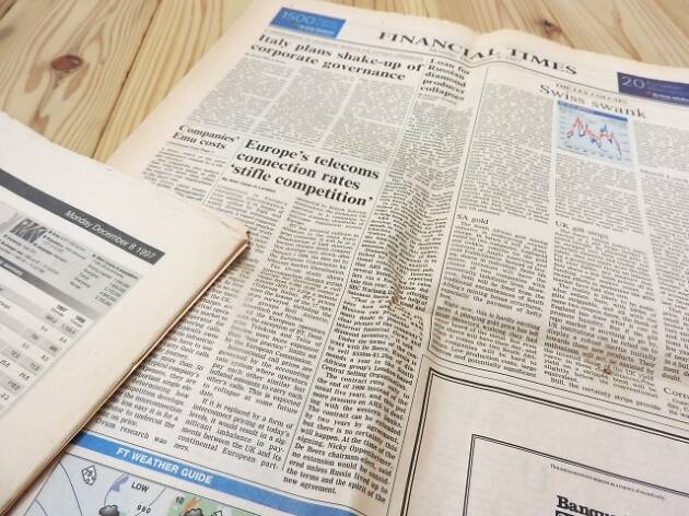 新聞 新聞