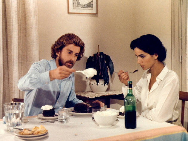 Bianca (1984) Bianca (1984)