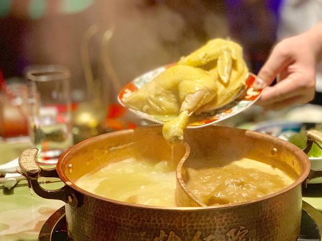 Yi Hung Yuen Hotpot Cuisine Yi Hung Yuen Hotpot Cuisine