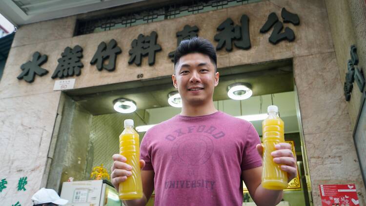 Foodie Talk: Ben Tsui of Kung Lee Herbal Tea