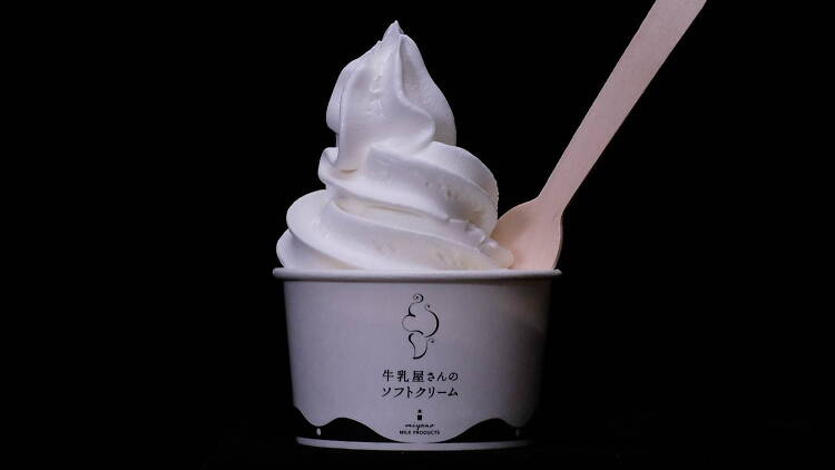 Miyano Milk’s Soft Serve Ice Cream