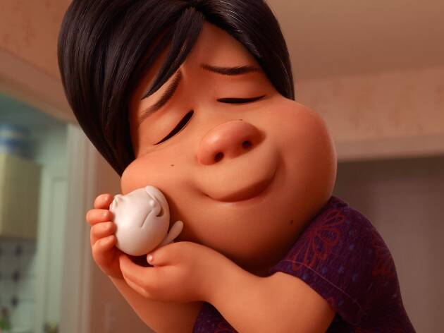BAO_Pixar BAO