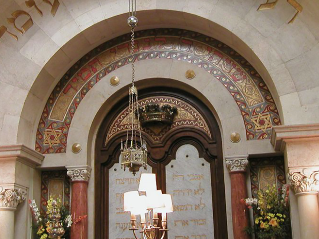 Sinagoga Shaaré-Tikvá Sinagoga Shaaré-Tikvá