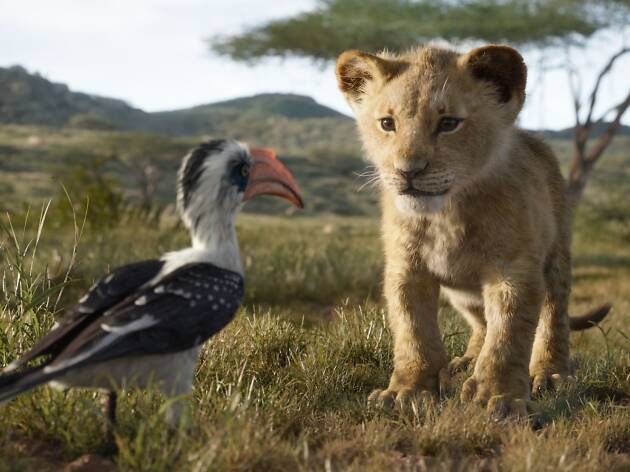El rey león El rey león