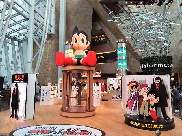 Osamu Tezuka's 90th Birthday Celebration LANGHAM PLACE Osamu Tezuka's 90th Birthday Celebration LANGHAM PLACE
