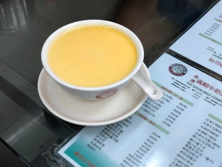 Steamed egg pudding at Yee Shun