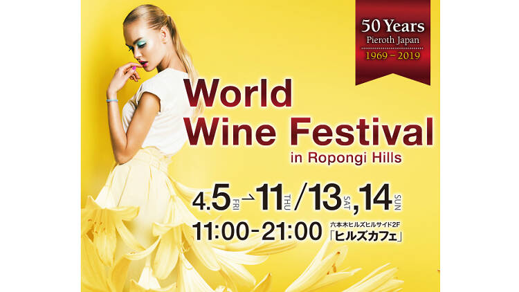 World Wine