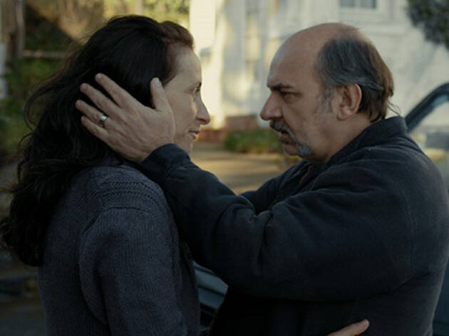 Aurora (2014) Aurora (2014)