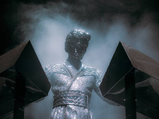Gesaffelstein Gesaffelstein
