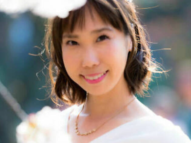 八木 八木