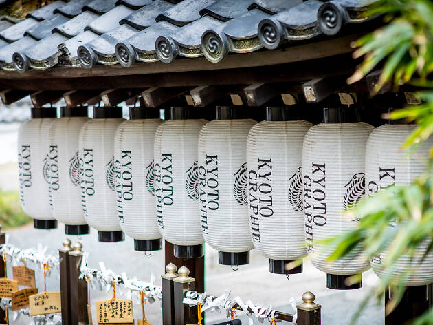 KYOTOGRAPHIE 京都国際写真祭 2019が開幕、今年の見所は? KYOTOGRAPHIE 京都国際写真祭 2019が開幕、今年の見所は?