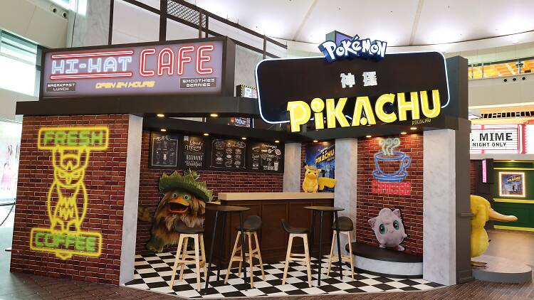 pokemon new town plaza