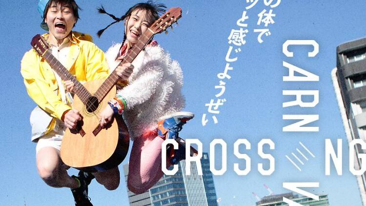 CROSSING