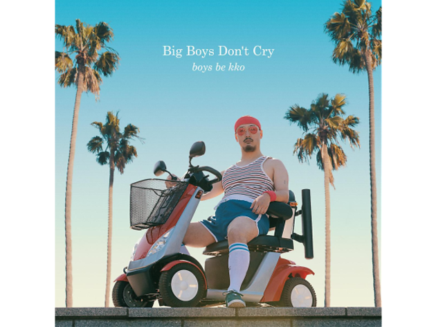 Kids Return - boys be kko “Big Boys Don’t Cry” Release Party - Kids Return - boys be kko “Big Boys Don’t Cry” Release Party -