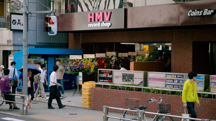 HMV Record Shop | Shopping in Shibuya, Tokyo