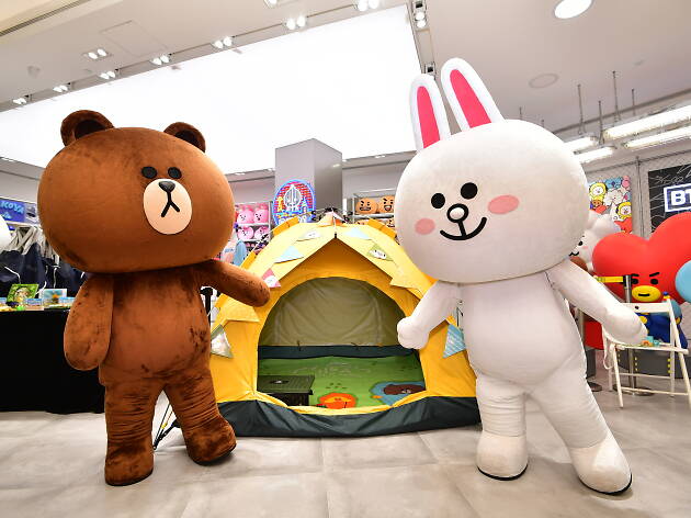 Line Friends Camping Line Friends Camping