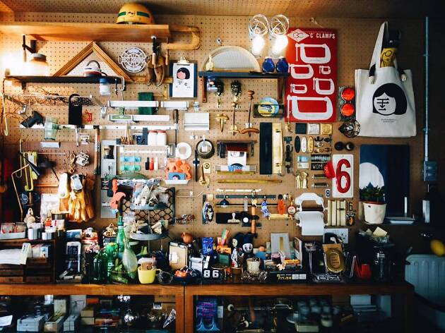 Kanamono Hardware Store Kanamono Hardware Store