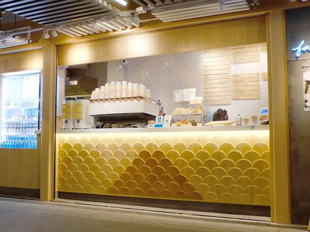 Favilla Cafe Wan Chai Pier Favilla Cafe Wan Chai Pier