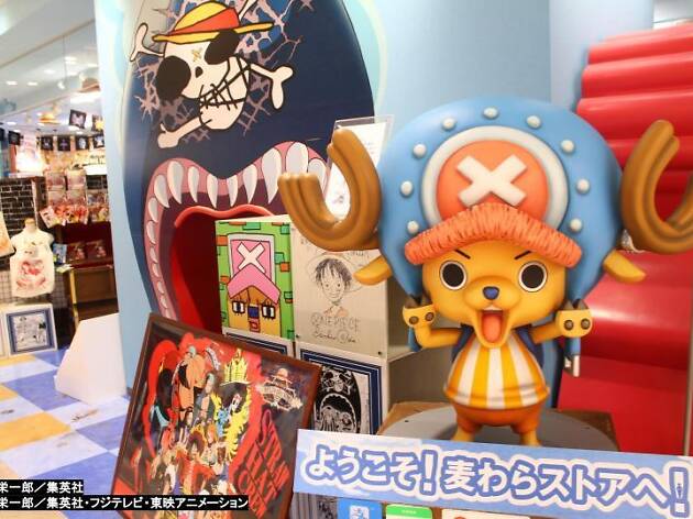 One Piece 麦わらストア 渋谷本店
